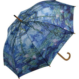 傘 レディース 晴雨兼用｜名画木製ジャンプ傘（モネ「睡蓮」）｜絵画 梅雨 ギフト ありがとう 母の日 誕生日 贈り物 レディース おしゃれ 長傘