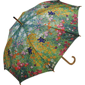 傘 レディース 晴雨兼用｜名画木製ジャンプ傘（クリムト「フラワーガーデン」）｜名画 絵画 梅雨 ギフト ありがとう 誕生日 贈り物 レディース おしゃれ 長傘