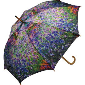 傘 レディース 晴雨兼用｜名画木製ジャンプ傘（モネ「モネのアイリスガーデン」）｜絵画 梅雨 ギフト ありがとう 母の日 女性 誕生日 贈り物 レディース おしゃれ 長傘