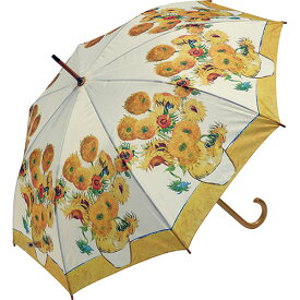 傘 レディース 晴雨兼用｜名画木製ジャンプ傘（ゴッホ「ひまわり」）｜絵画 梅雨 ギフト ありがとう 母の日 女性 誕生日 贈り物 レディース おしゃれ 長傘