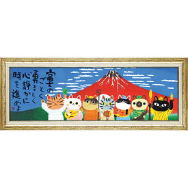 楽天市場 和風 壁飾りの通販