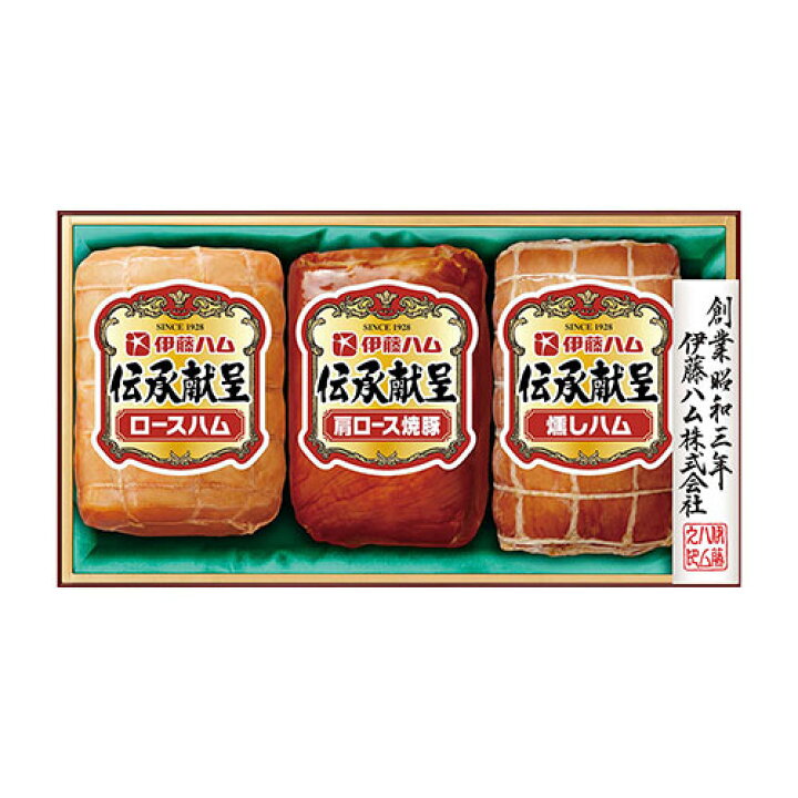 楽天市場】【最大20%OFFクーポン&ポイント27倍中!!】お中元 ギフト|伊藤ハム 伝承献呈ギフト|ハム 詰め合わせ 御中元 夏ギフト 贈り物 喜ばれる 記念品 結婚祝い 内祝い お返し 御礼 挨拶 ギフト プレゼント FSC-41 : オリジナルギフト P-BOX 楽天市場】【最大20%OFFクーポン&ポイント27倍中!!】お中元 ギフト|伊藤ハム 伝承献呈ギフト|ハム 詰め合わせ 御中元 夏ギフト 贈り物 喜ばれる 記念品 結婚祝い 内祝い お返し 御礼 挨拶 ギフト プレゼント FSC-41 : オリジナルギフト P-BOX