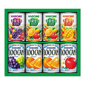 楽天市場 野菜ジュース お中元 詰め合わせの通販 楽天市場 野菜ジュース お中元 詰め合わせの通販