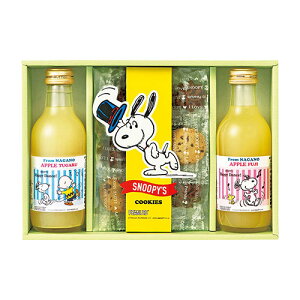 ジュース ギフト おしゃれ ドリンクの人気商品 通販 価格比較 価格 Com