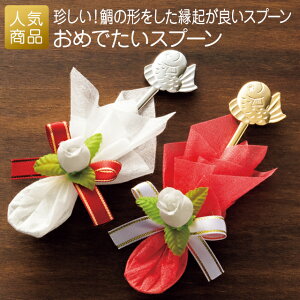 y݌Ɍ iz 񎟉 v`MtgXv[b߂łXv[b  Ԃ   S[h Vo[ eB[Xv[  q  v[