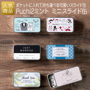 yZ[ ݌Ɍ iz 񎟉 v`Mtg َqbPuchi2~g ~jXChʁbʃP[X XCh ~g^ubg  ސE    mxeB v