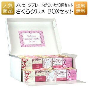 肪Ƃ v`Mtg ސEbO BOXZbgbَq v`Mtg  킢  mxeB v[g Mtg  NbL[ `R[g  q 肪Ƃ  