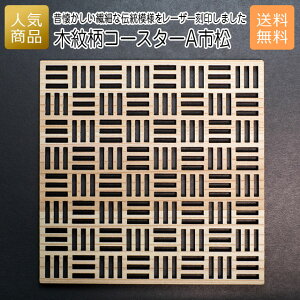 R[X^[ ؐ Ebhbؖ䕿 R[X^[ Asbj oY  j Ԃ ސE Y v[g Mtg g G  VR    Vbv CeA 킢