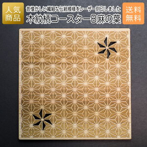 R[X^[ ؐ Ebhbؖ䕿 R[X^[ B̗tbj oY  j Ԃ ސE Y v[g Mtg g G  VR    Vbv CeA 