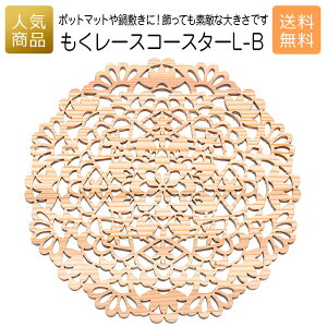 R[X^[ ؐ Ebhb[X R[X^[ L-Bbj oY  j Ԃ ސE Y v[g Mtg g G VR Ȃׂ 炵 ؂̃R[X^[ Vbv Ce