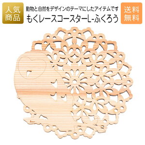 R[X^[ ؐ Ebhb[X R[X^[ L-ӂ낤bj oY  j Ԃ ސE Y v[g Mtg g G VR Ȃׂ 炵 ؂̃R[X^[ Vbv C