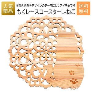 R[X^[ ؐ Ebhb[X R[X^[ L-˂bj oY  j Ԃ ސE Y v[g Mtg g G VR Ȃׂ 炵 ؂̃R[X^[ Vbv Ce