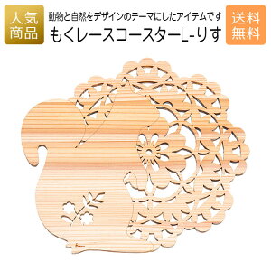 R[X^[ ؐ Ebhb[X R[X^[ L-肷bj oY  j Ԃ ސE Y v[g Mtg g G VR Ȃׂ 炵 ؂̃R[X^[ Vbv Ce