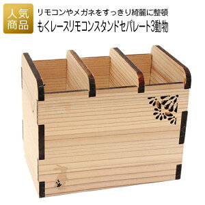 RX^h ؐb[X RX^h Zp[g3bRbN R[ Y y Mtg g G [[ X}zX^h  [ 