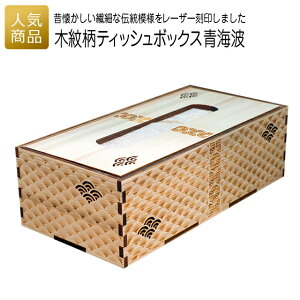 eBbV{bNX ؐbؖ䕿 eBbV{bNX CgbeBbVP[X   j Ԃ j v[g oYj Mtg g G ؐ VR ؖ䕿 a