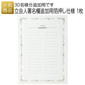 ؖ QXgQ^blǉpdl 1i30ljb EFfBO lO 䎆