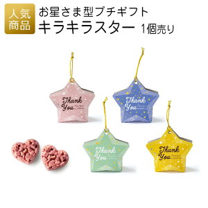 v`MtgbLLX^[iN`jPibv`Mtg ސE  َq ސEv`Mtg ʃv`Mtg َqv`Mtg   bɂȂ܂  肪Ƃ 