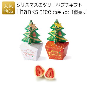 v`Mtg b Thanks treei䕃`Rjbv`Mtg ސE  َq ސEv`Mtg ʃv`Mtg َqv`Mtg    肪Ƃ  Yx   q 