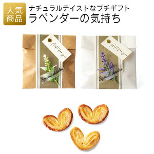 v`Mtgbx_[̋Cbv`Mtg ސE  َq ސEv`Mtg ʃv`Mtg َqv`Mtg   bɂȂ܂  肪Ƃ  Yx 