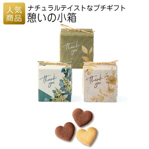 v`Mtgbȅbv`Mtg ސE  َq ސEv`Mtg ʃv`Mtg َqv`Mtg   bɂȂ܂  肪Ƃ  Yx   q