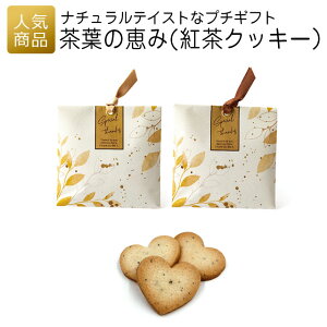 v`Mtg bťb݁igNbL[jbv`Mtg ސE  َq ʃv`Mtg َqv`Mtg  bɂȂ܂  肪Ƃ  Yx   