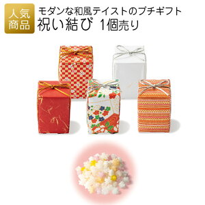 v`Mtg ސE bjђPibَq ސEv`Mtg ʃv`Mtg َqv`Mtg   bɂȂ܂  肪Ƃ  Yx   q 킢