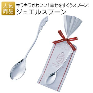  v`Mtg bWGXv[b񎟉 p Ɩp ̑i LOi  zp q   ii Cxg ސE z   Mtg