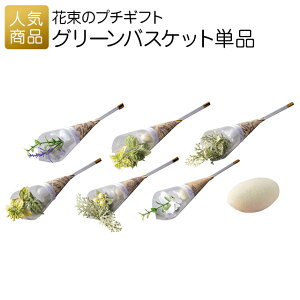 v`Mtg ސEbO[oXPbgPib  َq ސEv`Mtg ʃv`Mtg َqv`Mtg   bɂȂ܂  肪Ƃ  Yx   