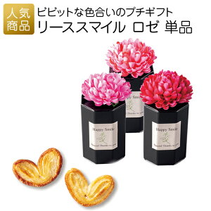 v`Mtg ސEb[XX}C [ Pibv`Mtg  َq ʃv`Mtg َqv`Mtg   bɂȂ܂  肪Ƃ  Yx   q