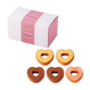 プチギフト|アムール ハートのバウムセットH|結婚式 2次会 徳用 業務用 販促品 記念品 個包装 お配り用 子供会 会社 企業 景品 イベント 退職 引越し お礼 感謝 ギフト