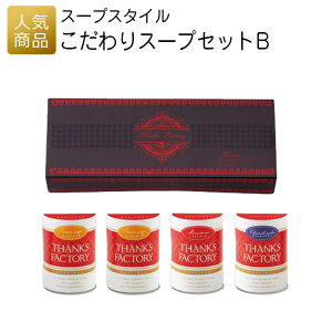 j Ԃ MtgbX[vX^C X[vZbgBb 2 p Ɩp ̑i LOi  zp q   ii Cxg ސE z   1000~