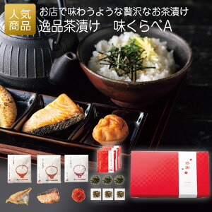 j Ԃ MtgbiЂ Ab 2 p Ɩp ̑i LOi  zp q   ii Cxg ސE z   1000~O