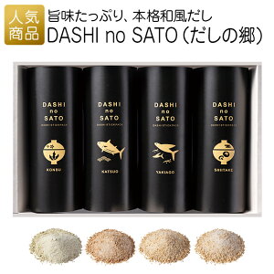 v`MtgbDASHI no SATOi̋jb 2 p Ɩp ̑i LOi  zp q   ii Cxg ސE z   Mtg