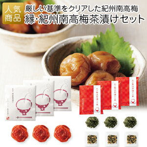 v`Mtg NbEIB썂~ЂZbgb 2 p Ɩp ̑i LOi  zp q   ii Cxg ސE z   Mtg
