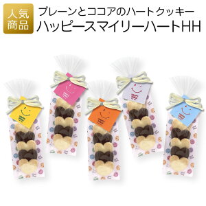 v`Mtg َq ސEbnbs[X}C[n[gHHbv[g Mtg   bɂȂ܂ 킢 E ΂܂  w   ߂łƂ 000hsh01