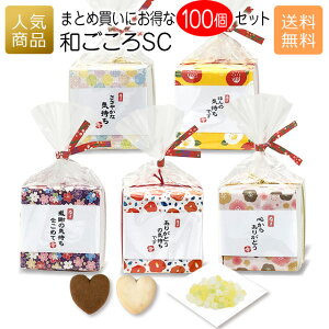 v`Mtg َq ސEbSC a 100Zbgb hV̓  a v[g   킢 肪Ƃ E ΂܂   000wgc01