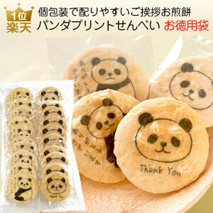 肪Ƃ َq ׂbp_vgׂipjbbɂȂ܂ v`Mtg p_  肪Ƃ zp bɂȂ܂ Mtg  Yx A 