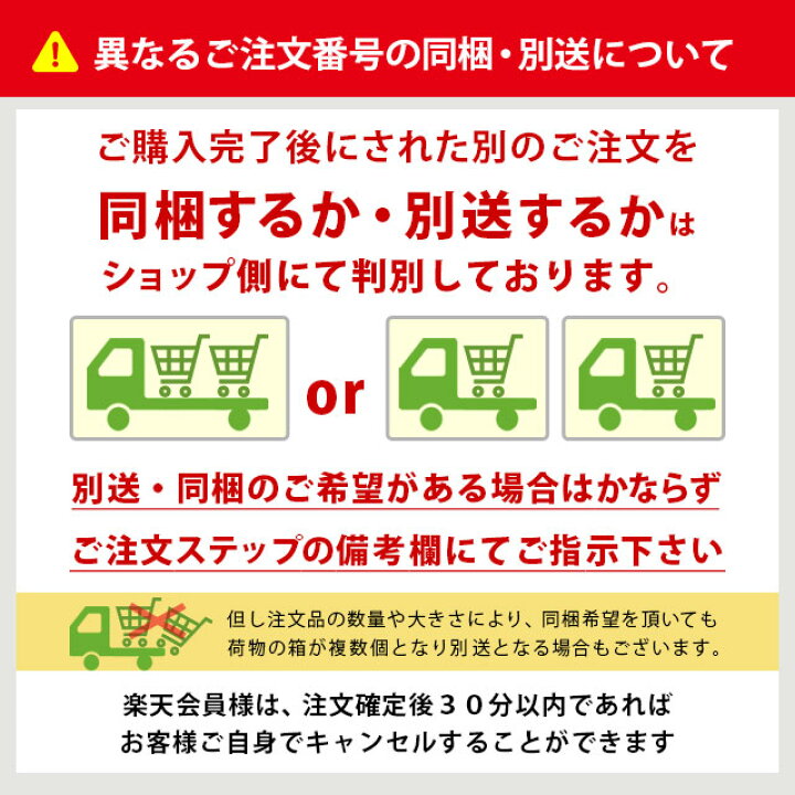 楽天市場 名入れ扇子 ビー玉とおはじき 名入れ 席札グッズ プレゼント 彫刻 お名前入り 結婚式 結婚式 2次会 記念品 個包装 会社 企業 景品 イベント 夏ギフト 使える おしゃれ 和風 和柄 オリジナルギフト P Box