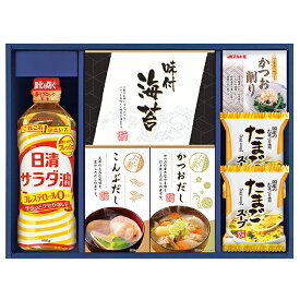 【18日はご愛顧感謝デー】ギフト プレゼント｜日清オイリオ 食卓バラエティセット｜贈り物 お中元 お歳暮 喜ばれる 記念品 結婚祝い 内祝い お返し 御礼 挨拶 快気祝い プレゼント A170-011 CIH-30R