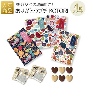 v`Mtg َq ސEb肪Ƃv` KOTORIbv[g Mtg   bɂȂ܂ 킢 E ΂܂  w   ߂łƂ 003ap02