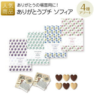 v`Mtg َq ސEb肪Ƃv` \tBAbv[g Mtg   bɂȂ܂ 킢 E ΂܂  w   ߂łƂ 003ap06