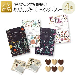 v`Mtg َq ސEb肪Ƃv` u[~Ot[bv[g Mtg   bɂȂ܂ 킢 E ΂܂  w   ߂łƂ 003ap08