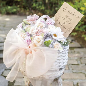 プチギフト 退職|クラシックモーヴバスケット36本セット|お礼 お菓子 退職プチギフト 送別プチギフト 個包装 結婚式 お世話になりました ありがとう 感謝 産休 可愛い 女性 子供 かわいい