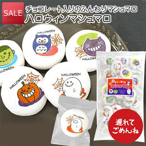 ySALEznEB َq bnEB}V}bv[g  v`Mtg  ܂Ƃߔ 킢 ǂ q }V} `R[g `R z ΂܂ vgXC