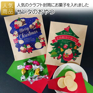 NX}X َqbT^̂bv`Mtg NX}X lߍ킹 q l  q ii ΂܂ Mtg v[g 킢  p[eB[ fCT[rX { ct