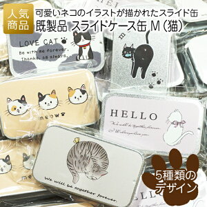 L  ybg َqbi XChP[X M iLjbʃP[X XCh   Hו 킢 ybg v[g Mtg LD cat LObY CXg ̑  v`Mt