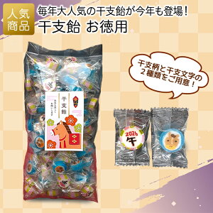 N َq xbxpb   NMtg ߔN   n E} a ei v`Mtg A yY ̑i N  q lߍ킹  킢 