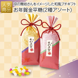 N َq xbNi2A\[gjb    v`Mtg   ߔN aَq Mtg   v[g   Ԃ  w a 2026 Hi 