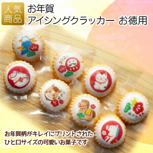 N َq xbNACVONbJ[pbߔN  n  2026N v`Mtg VN  q l  q  Ɩp z ΂܂ v[g Mtg  