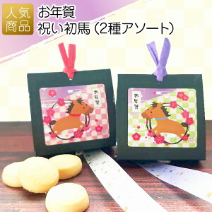 N َq xbjni2A\[gjb NbL[ mَq  v`Mtg   ߔN Mtg   v[g   Ԃ  w m 2026 Hi z 